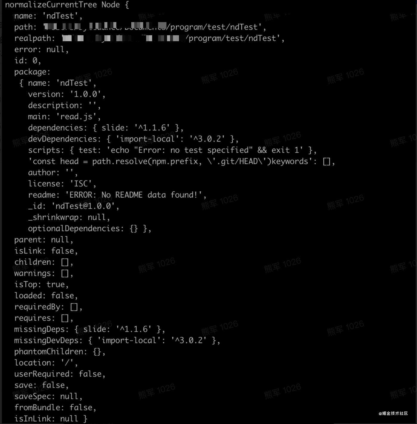 npm install 的玄机